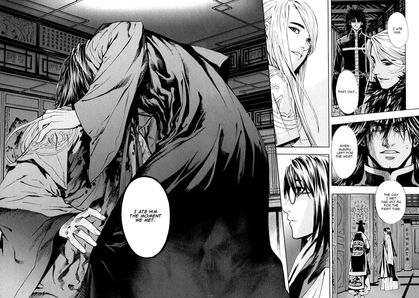 Shin Angyo Onshi Chapter 20.15 page 28 - Chapter 20.15: Deeply Rooted Tree - Part 15