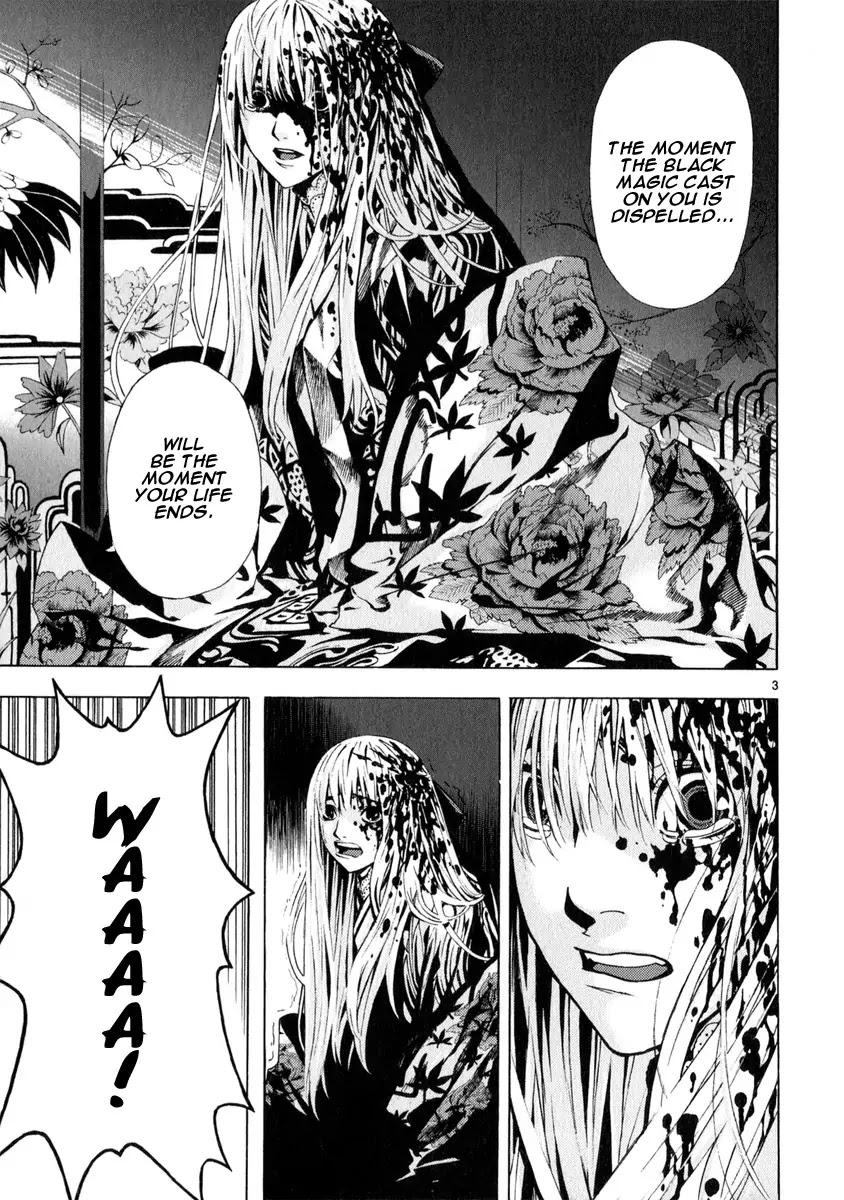 Shin Angyo Onshi Chapter 20.15 page 3 - Chapter 20.15: Deeply Rooted Tree - Part 15