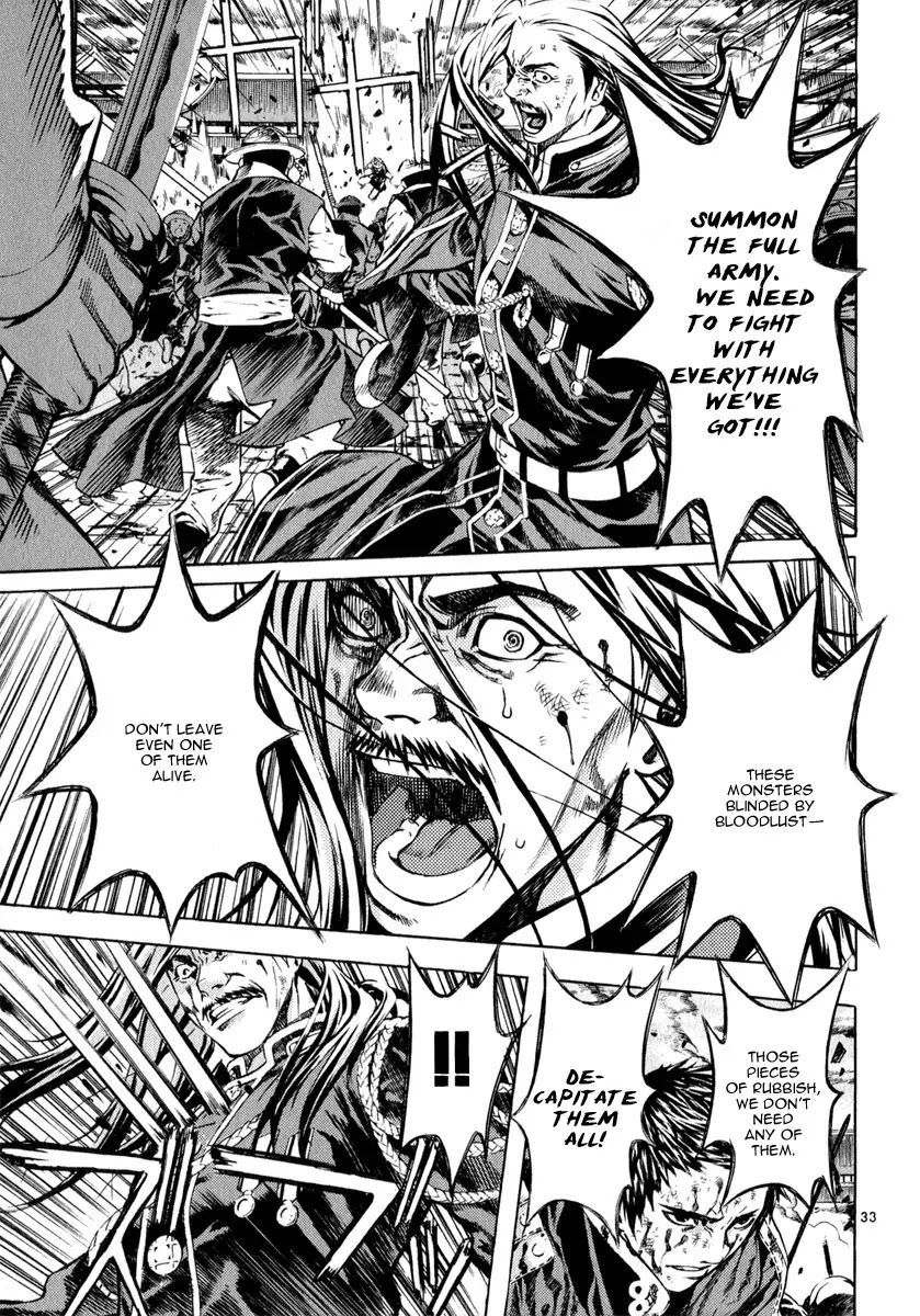 Shin Angyo Onshi Chapter 20.15 page 30 - Chapter 20.15: Deeply Rooted Tree - Part 15