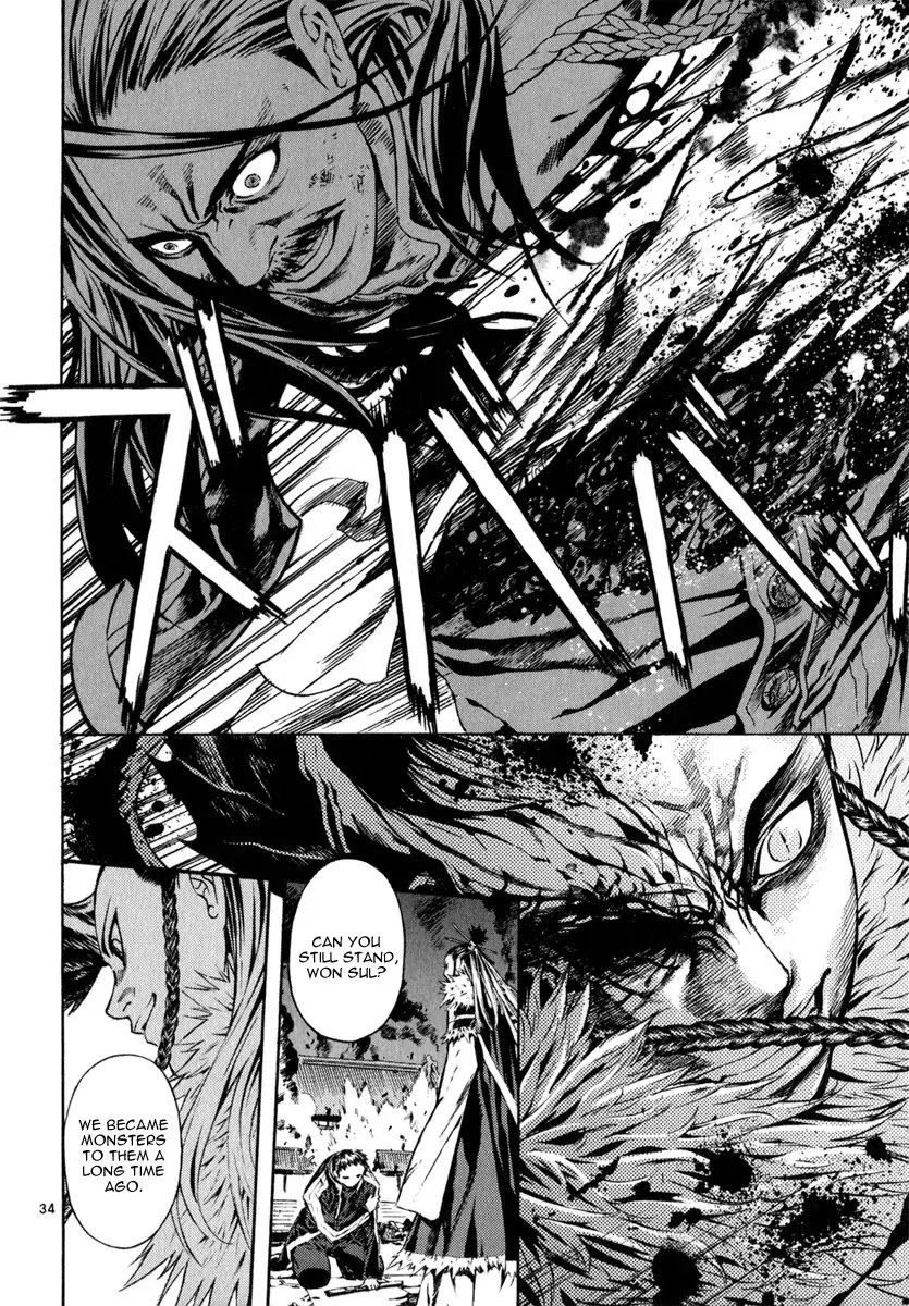 Shin Angyo Onshi Chapter 20.15 page 31 - Chapter 20.15: Deeply Rooted Tree - Part 15