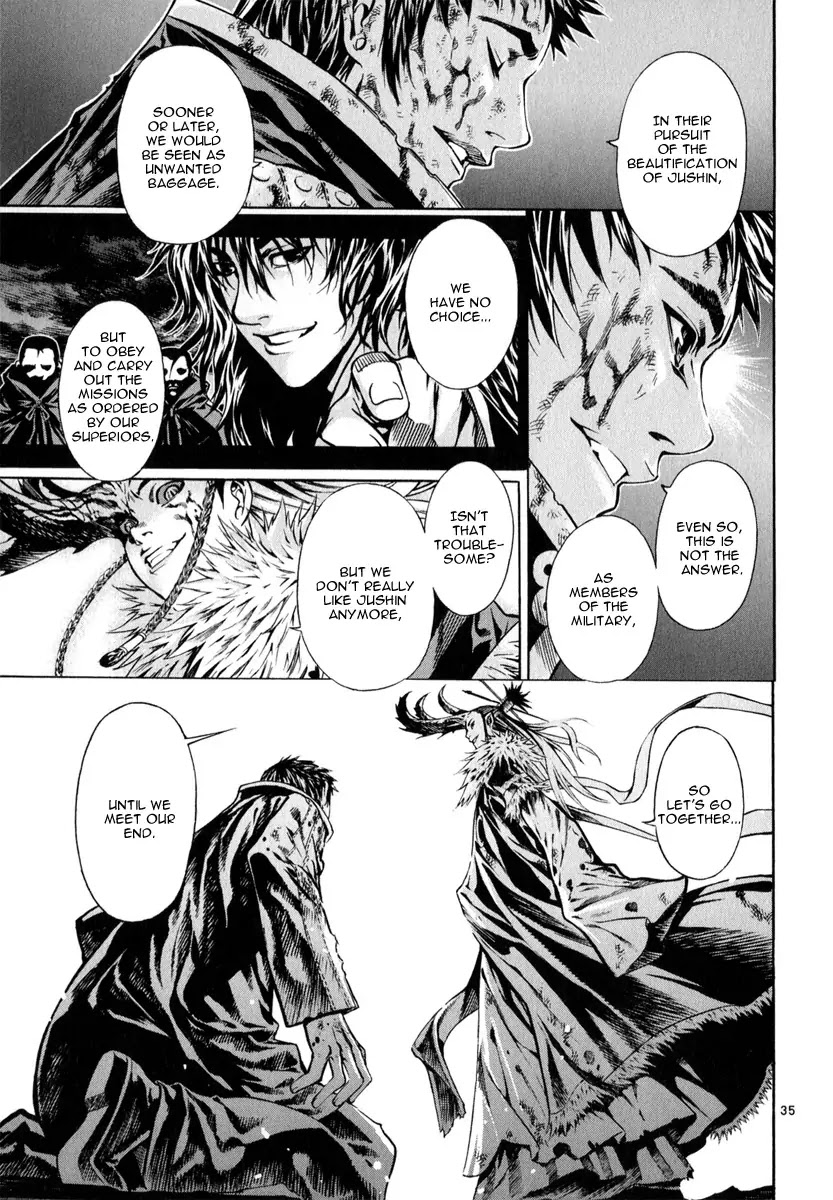 Shin Angyo Onshi Chapter 20.15 page 32 - Chapter 20.15: Deeply Rooted Tree - Part 15