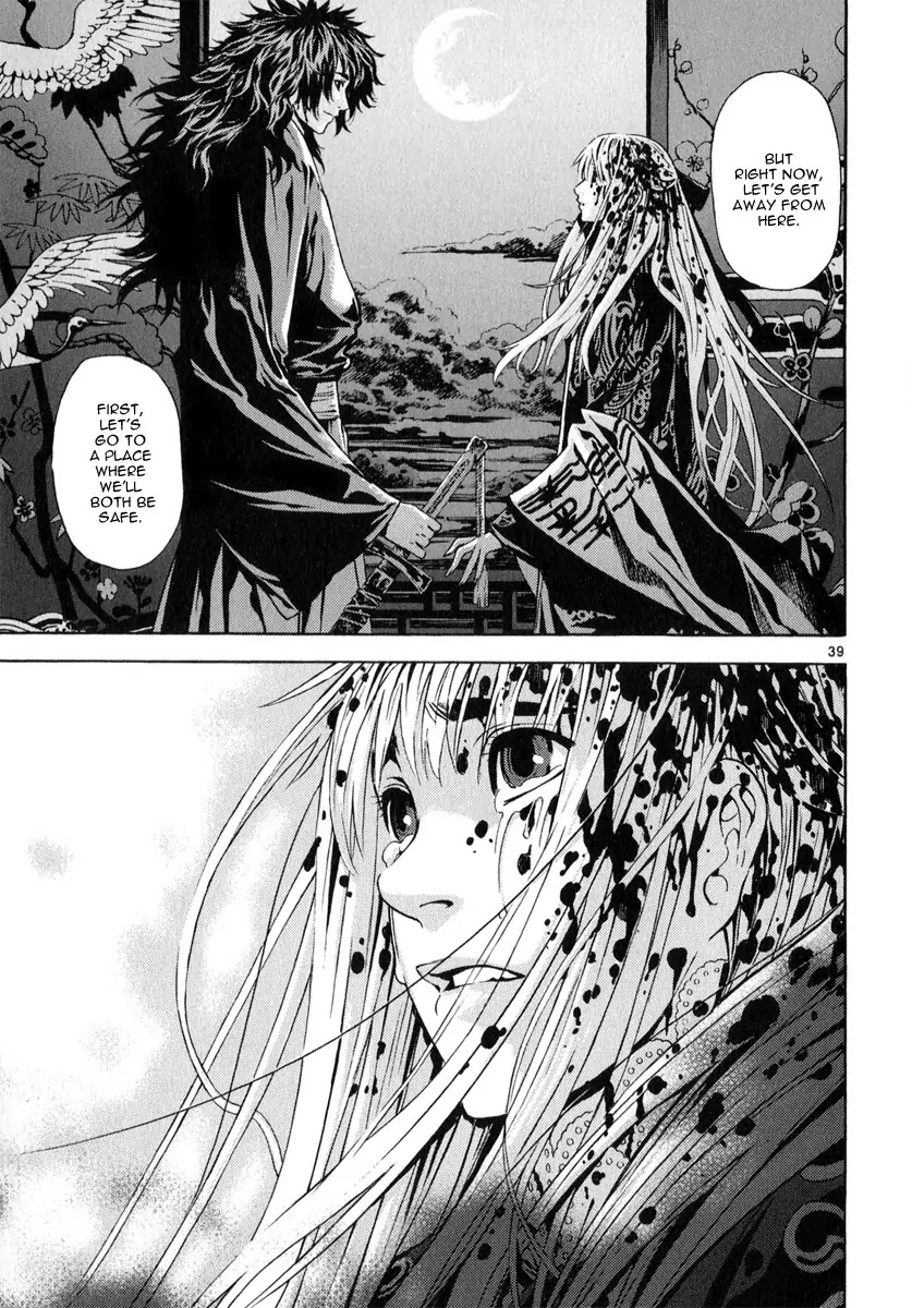 Shin Angyo Onshi Chapter 20.15 page 36 - Chapter 20.15: Deeply Rooted Tree - Part 15