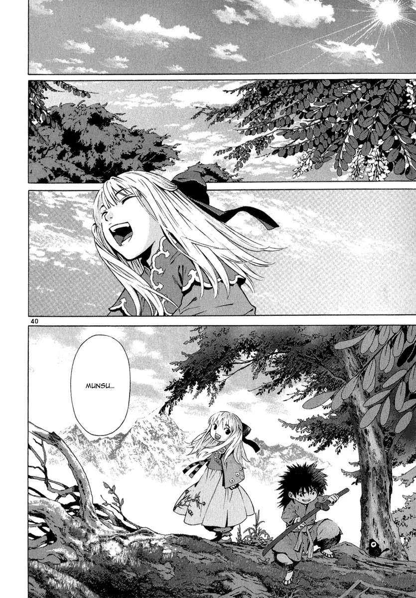 Shin Angyo Onshi Chapter 20.15 page 37 - Chapter 20.15: Deeply Rooted Tree - Part 15