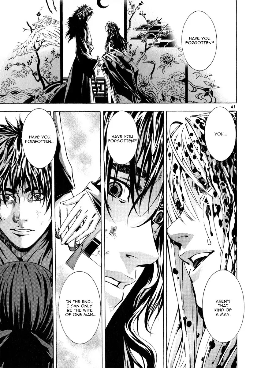 Shin Angyo Onshi Chapter 20.15 page 38 - Chapter 20.15: Deeply Rooted Tree - Part 15