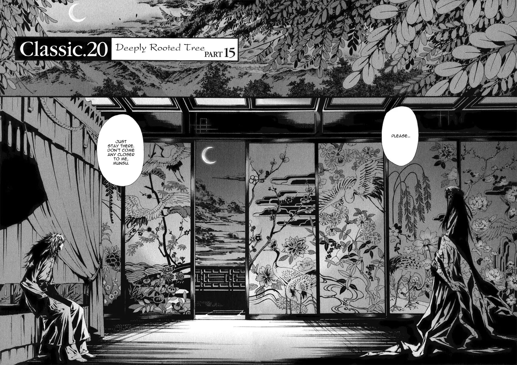 Shin Angyo Onshi Chapter 20.15 page 4 - Chapter 20.15: Deeply Rooted Tree - Part 15