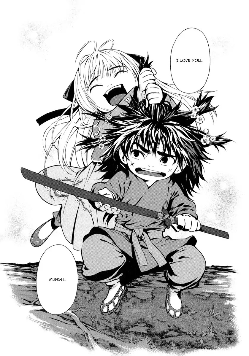 Shin Angyo Onshi Chapter 20.15 page 40 - Chapter 20.15: Deeply Rooted Tree - Part 15