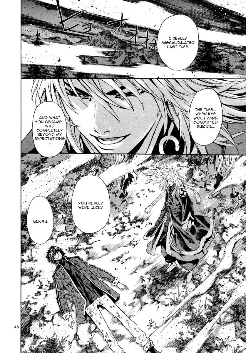 Shin Angyo Onshi Chapter 20.15 page 44 - Chapter 20.15: Deeply Rooted Tree - Part 15