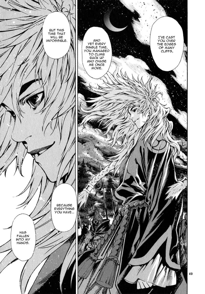 Shin Angyo Onshi Chapter 20.15 page 45 - Chapter 20.15: Deeply Rooted Tree - Part 15