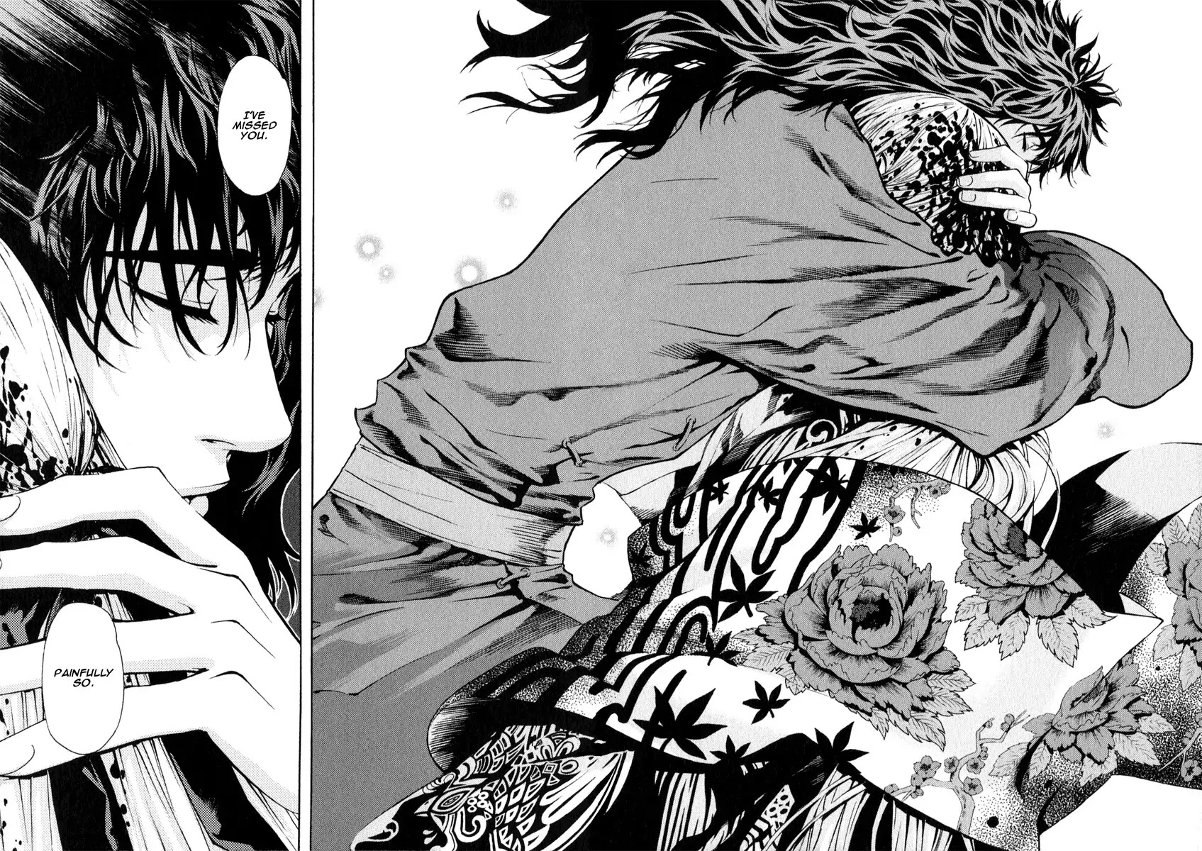 Shin Angyo Onshi Chapter 20.15 page 7 - Chapter 20.15: Deeply Rooted Tree - Part 15