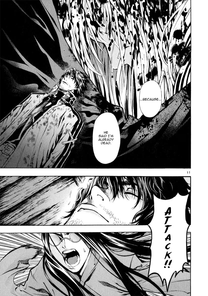 Shin Angyo Onshi Chapter 20.15 page 9 - Chapter 20.15: Deeply Rooted Tree - Part 15