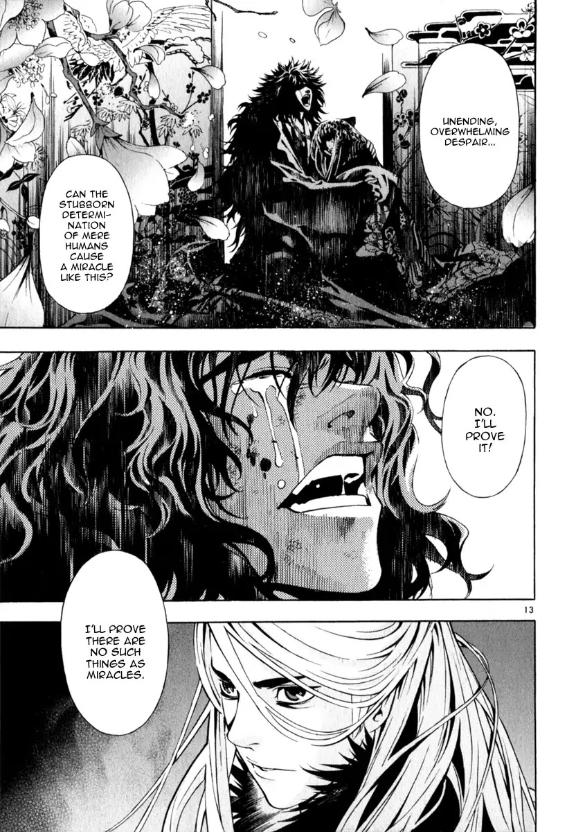 Shin Angyo Onshi Chapter 20.16 page 18 - Chapter 20.16: Deeply Rooted Tree - Part 16
