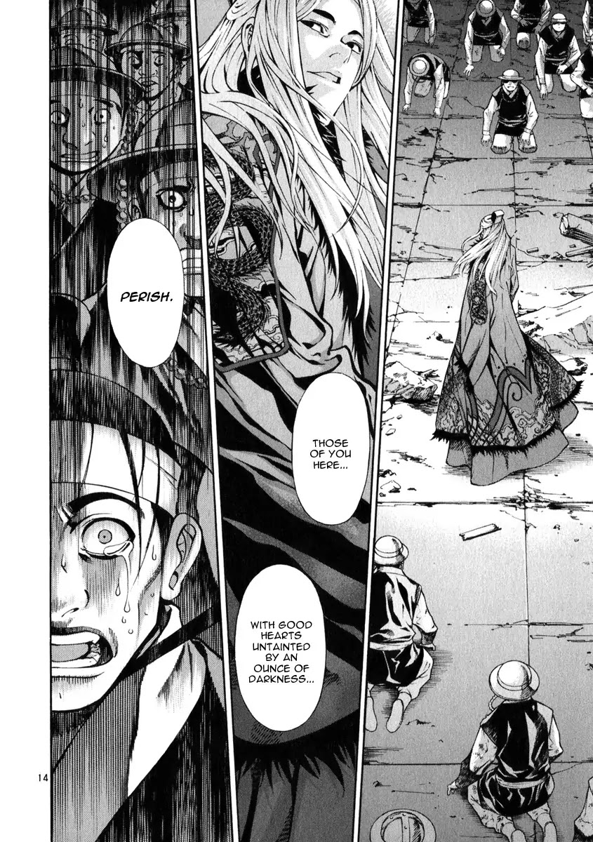 Shin Angyo Onshi Chapter 20.16 page 19 - Chapter 20.16: Deeply Rooted Tree - Part 16