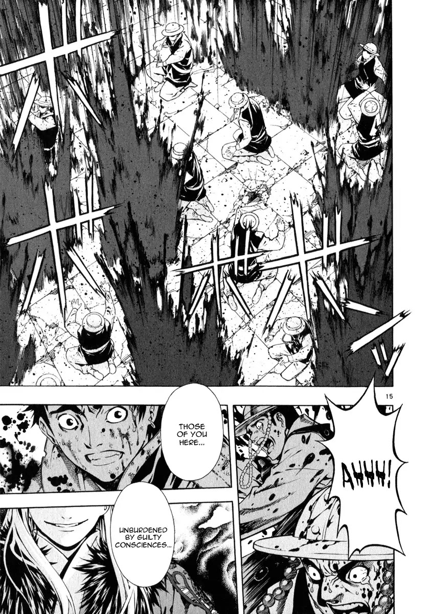 Shin Angyo Onshi Chapter 20.16 page 20 - Chapter 20.16: Deeply Rooted Tree - Part 16