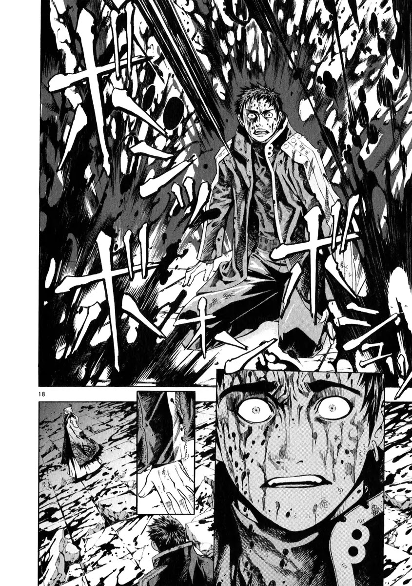 Shin Angyo Onshi Chapter 20.16 page 23 - Chapter 20.16: Deeply Rooted Tree - Part 16