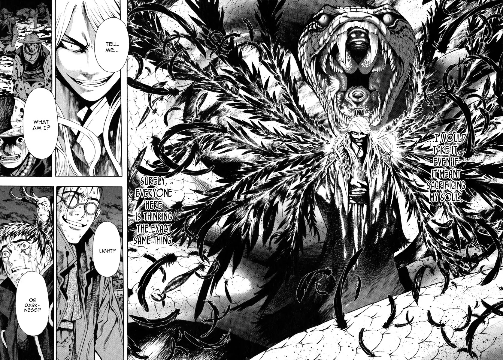 Shin Angyo Onshi Chapter 20.16 page 25 - Chapter 20.16: Deeply Rooted Tree - Part 16