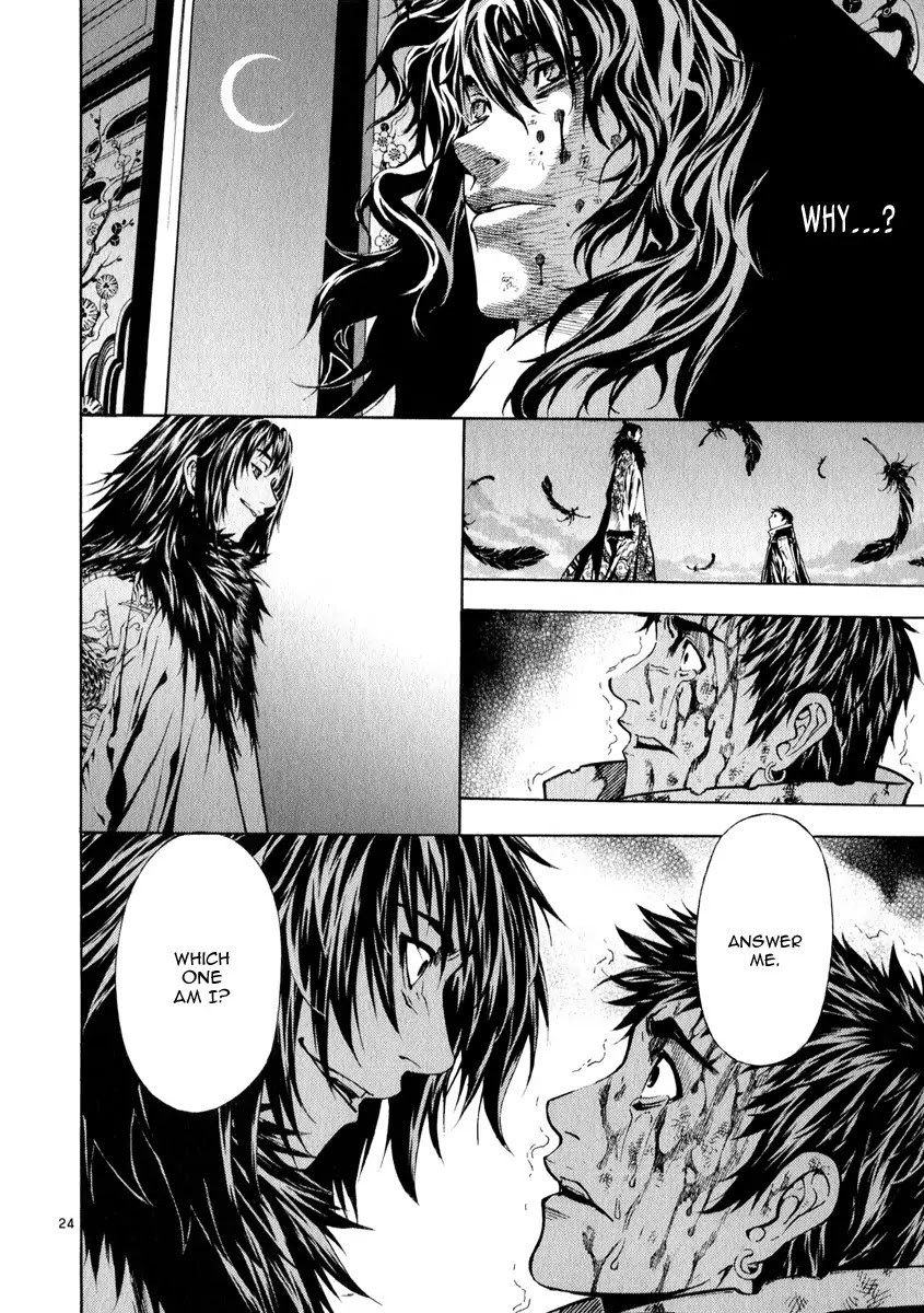 Shin Angyo Onshi Chapter 20.16 page 28 - Chapter 20.16: Deeply Rooted Tree - Part 16