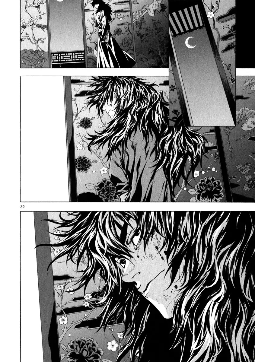 Shin Angyo Onshi Chapter 20.16 page 36 - Chapter 20.16: Deeply Rooted Tree - Part 16