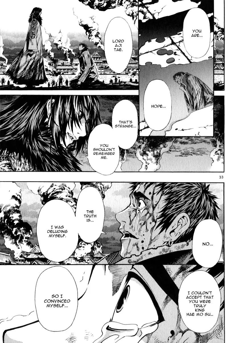 Shin Angyo Onshi Chapter 20.16 page 37 - Chapter 20.16: Deeply Rooted Tree - Part 16