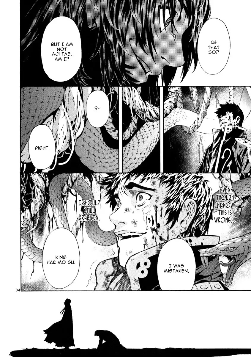 Shin Angyo Onshi Chapter 20.16 page 38 - Chapter 20.16: Deeply Rooted Tree - Part 16