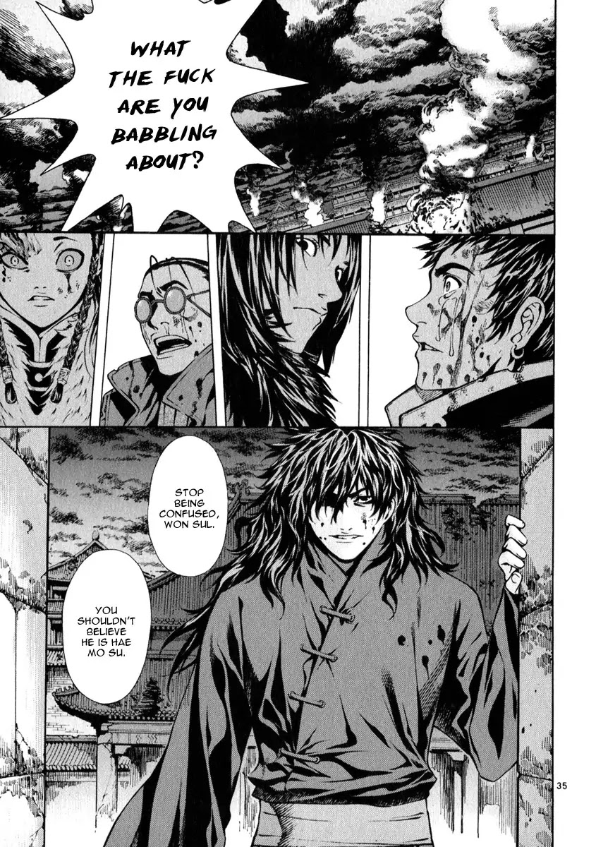 Shin Angyo Onshi Chapter 20.16 page 39 - Chapter 20.16: Deeply Rooted Tree - Part 16