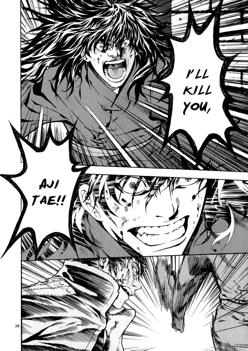 Shin Angyo Onshi Chapter 20.16 page 42 - Chapter 20.16: Deeply Rooted Tree - Part 16