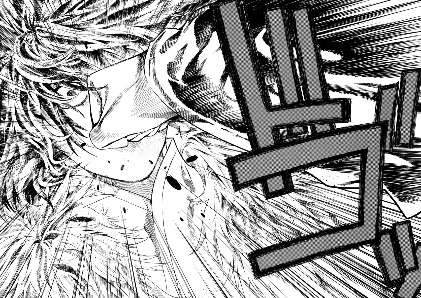 Shin Angyo Onshi Chapter 20.16 page 45 - Chapter 20.16: Deeply Rooted Tree - Part 16