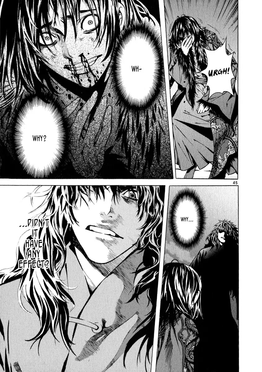 Shin Angyo Onshi Chapter 20.16 page 47 - Chapter 20.16: Deeply Rooted Tree - Part 16