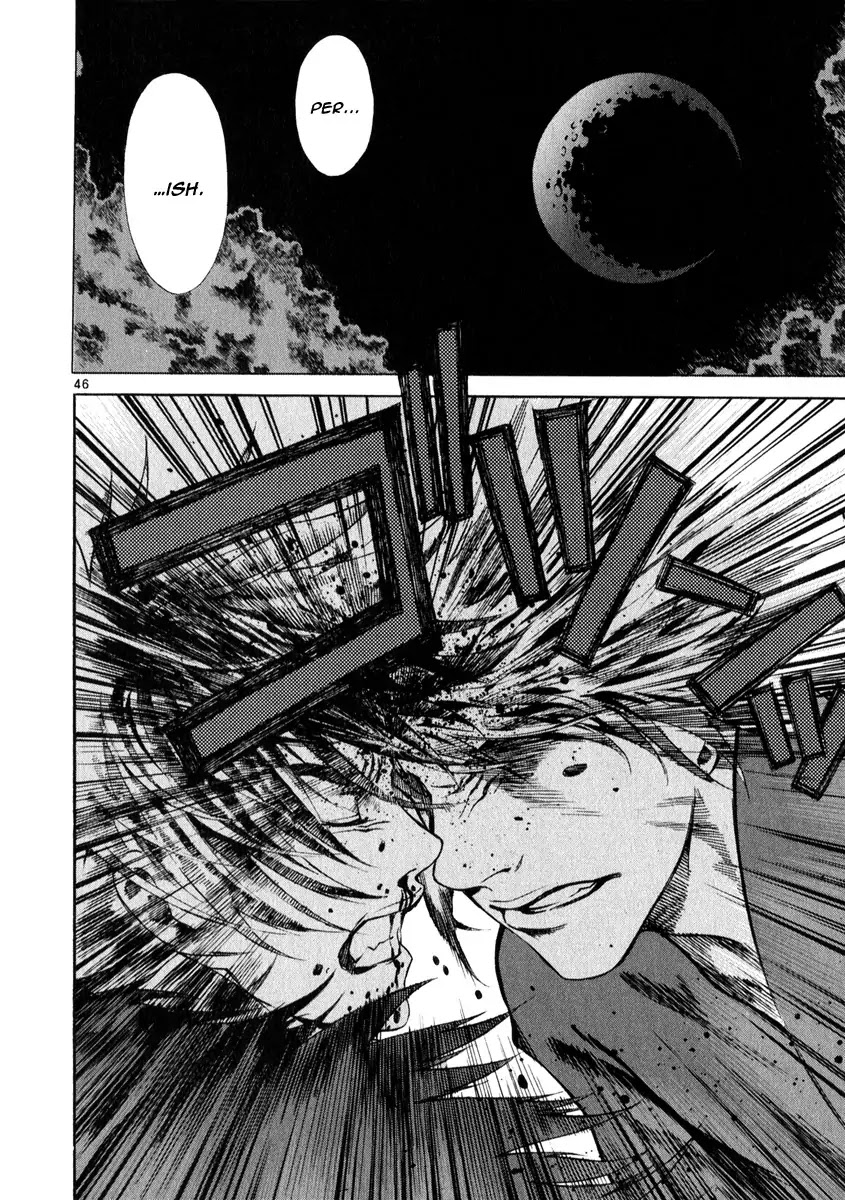 Shin Angyo Onshi Chapter 20.16 page 48 - Chapter 20.16: Deeply Rooted Tree - Part 16
