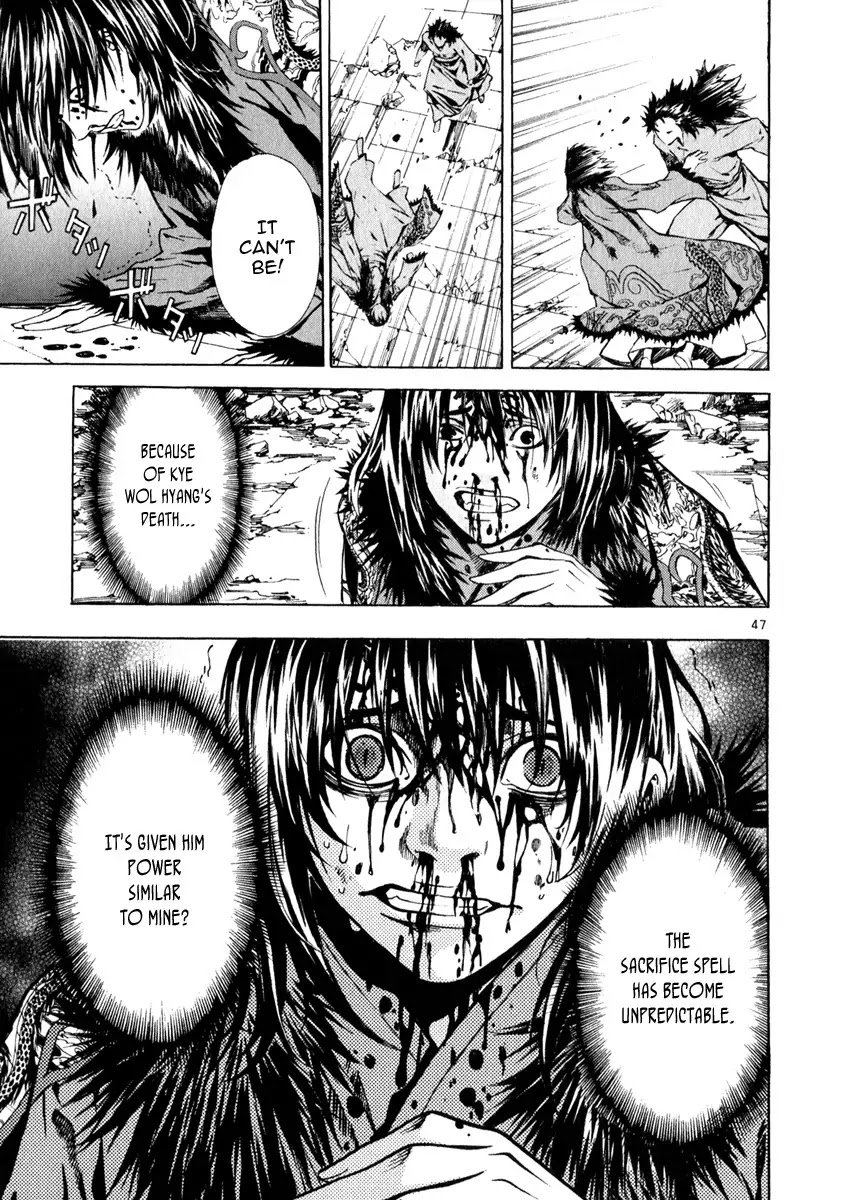 Shin Angyo Onshi Chapter 20.16 page 49 - Chapter 20.16: Deeply Rooted Tree - Part 16