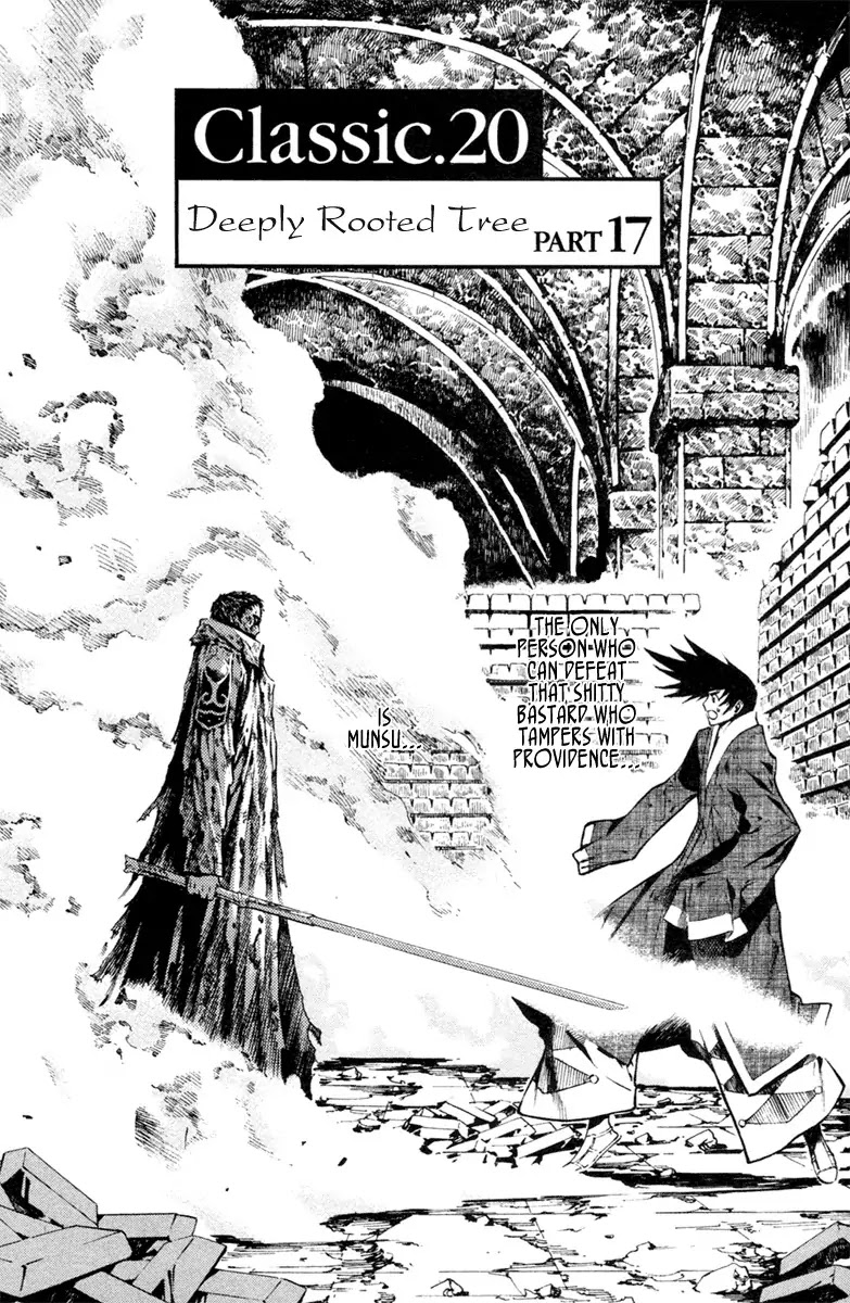 Shin Angyo Onshi Chapter 20.17 page 1 - Chapter 20.17: Deeply Rooted Tree - Part 17