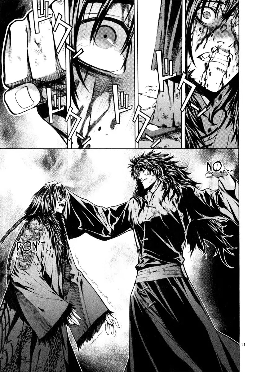 Shin Angyo Onshi Chapter 20.17 page 10 - Chapter 20.17: Deeply Rooted Tree - Part 17