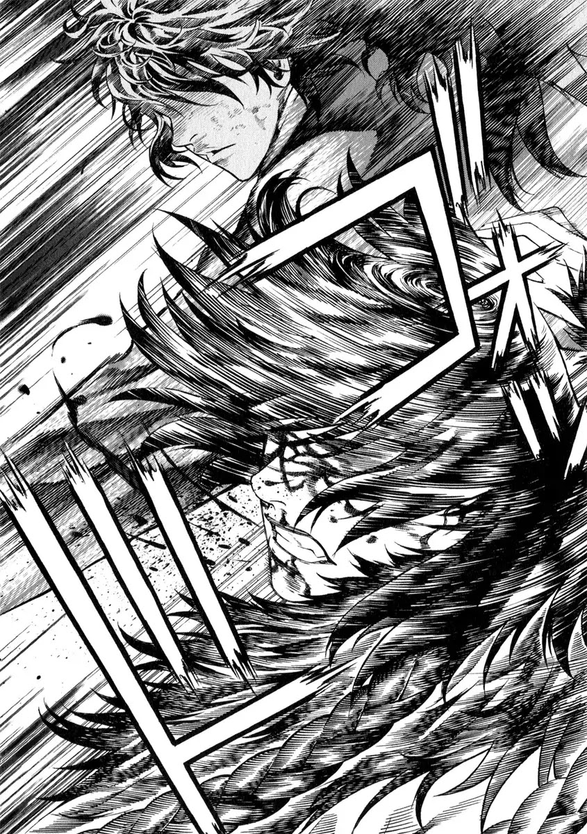 Shin Angyo Onshi Chapter 20.17 page 11 - Chapter 20.17: Deeply Rooted Tree - Part 17