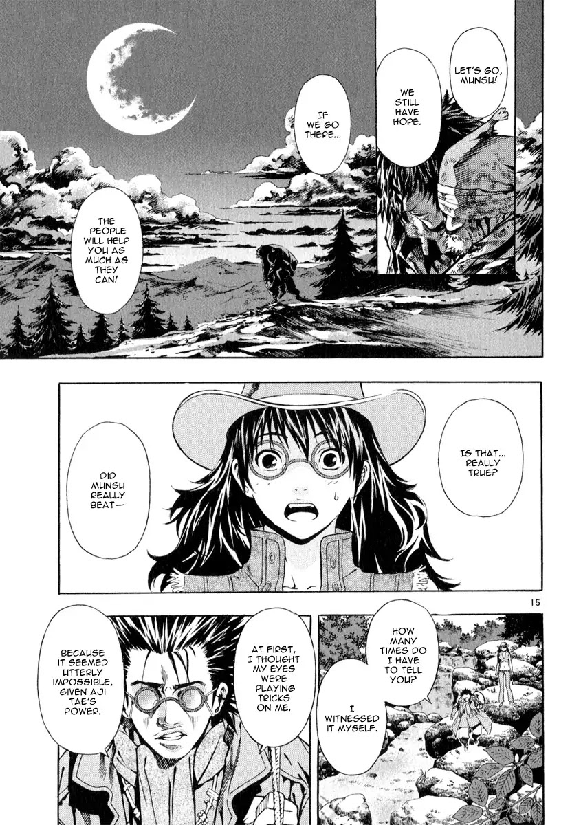 Shin Angyo Onshi Chapter 20.17 page 14 - Chapter 20.17: Deeply Rooted Tree - Part 17