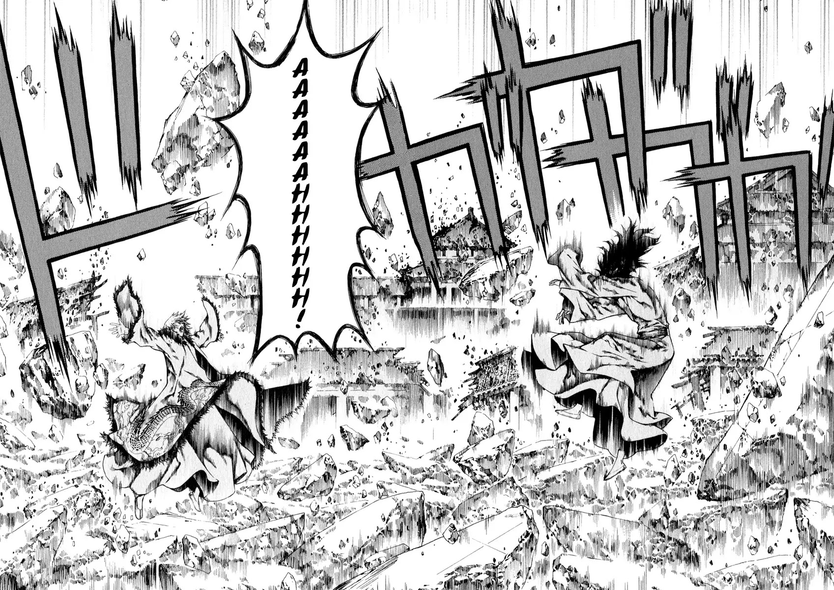 Shin Angyo Onshi Chapter 20.17 page 21 - Chapter 20.17: Deeply Rooted Tree - Part 17