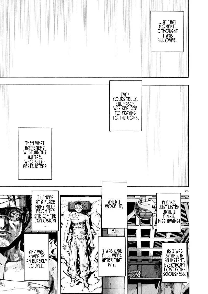 Shin Angyo Onshi Chapter 20.17 page 23 - Chapter 20.17: Deeply Rooted Tree - Part 17