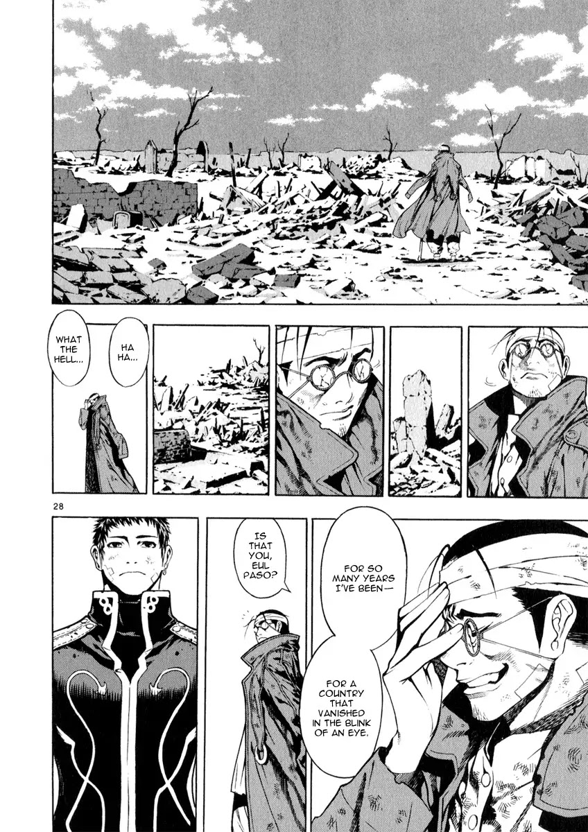 Shin Angyo Onshi Chapter 20.17 page 26 - Chapter 20.17: Deeply Rooted Tree - Part 17
