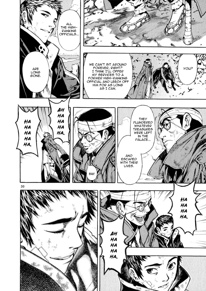 Shin Angyo Onshi Chapter 20.17 page 28 - Chapter 20.17: Deeply Rooted Tree - Part 17