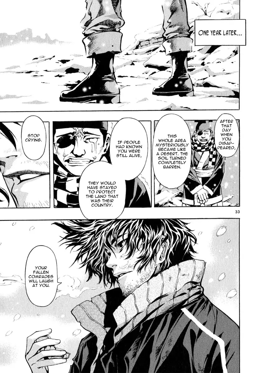 Shin Angyo Onshi Chapter 20.17 page 31 - Chapter 20.17: Deeply Rooted Tree - Part 17