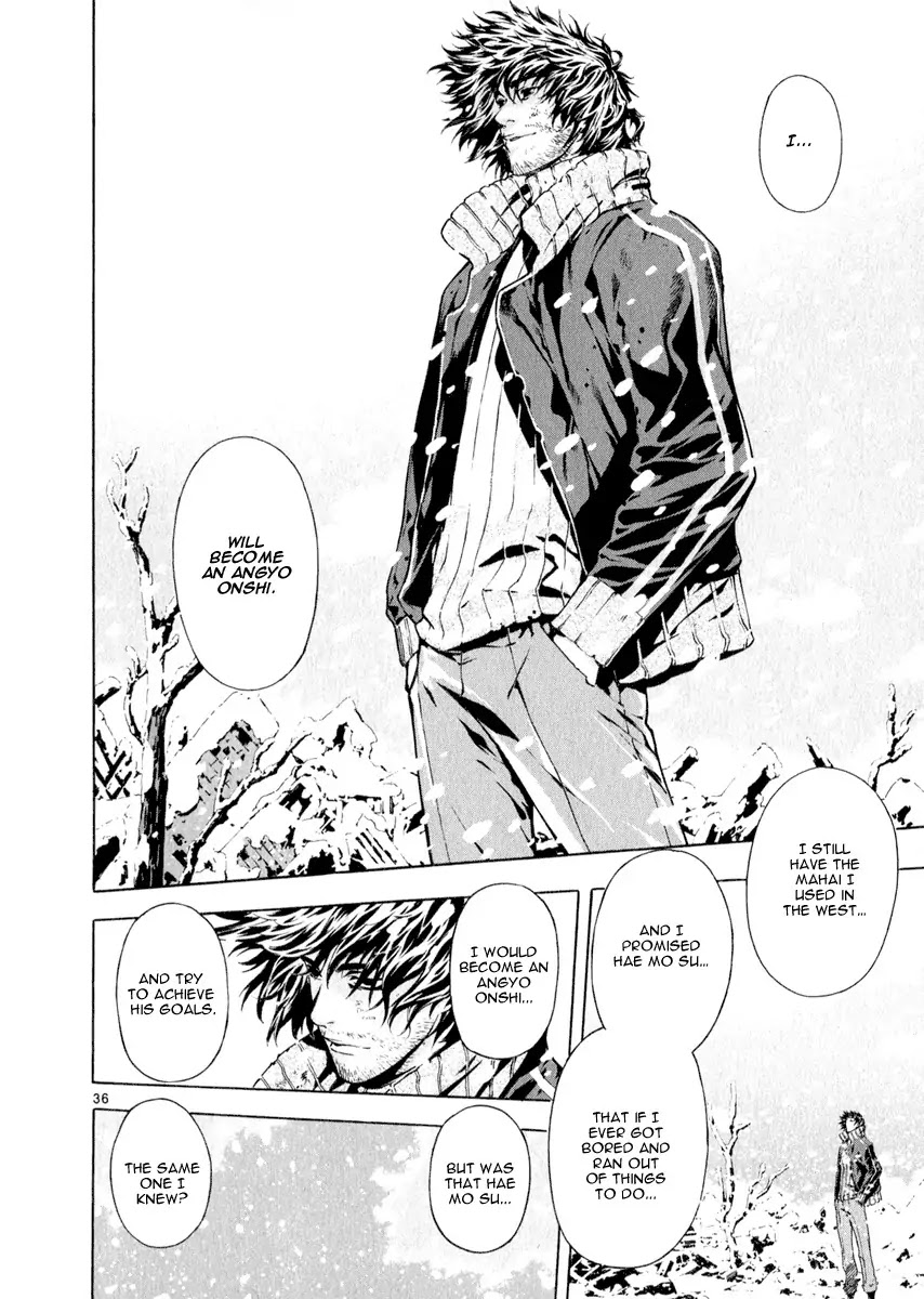 Shin Angyo Onshi Chapter 20.17 page 34 - Chapter 20.17: Deeply Rooted Tree - Part 17