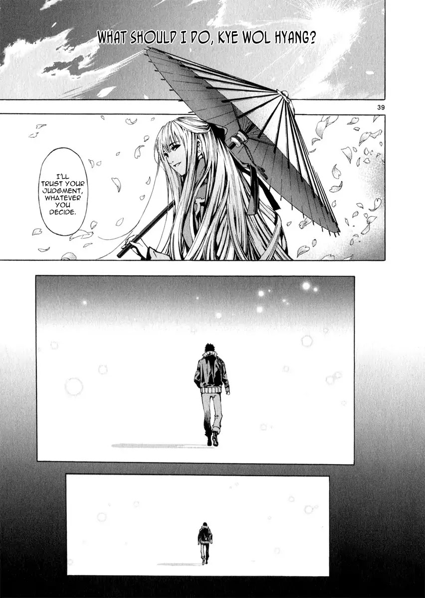 Shin Angyo Onshi Chapter 20.17 page 37 - Chapter 20.17: Deeply Rooted Tree - Part 17