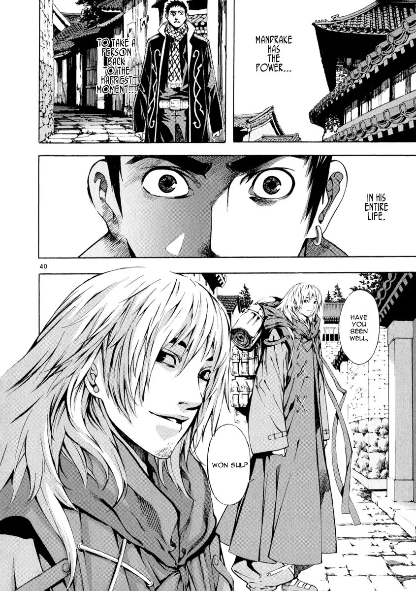 Shin Angyo Onshi Chapter 20.17 page 38 - Chapter 20.17: Deeply Rooted Tree - Part 17