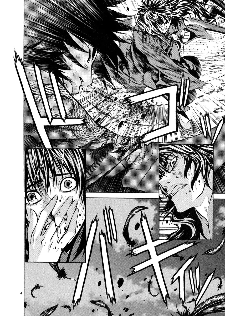 Shin Angyo Onshi Chapter 20.17 page 4 - Chapter 20.17: Deeply Rooted Tree - Part 17