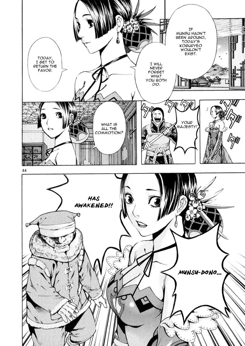 Shin Angyo Onshi Chapter 20.17 page 42 - Chapter 20.17: Deeply Rooted Tree - Part 17