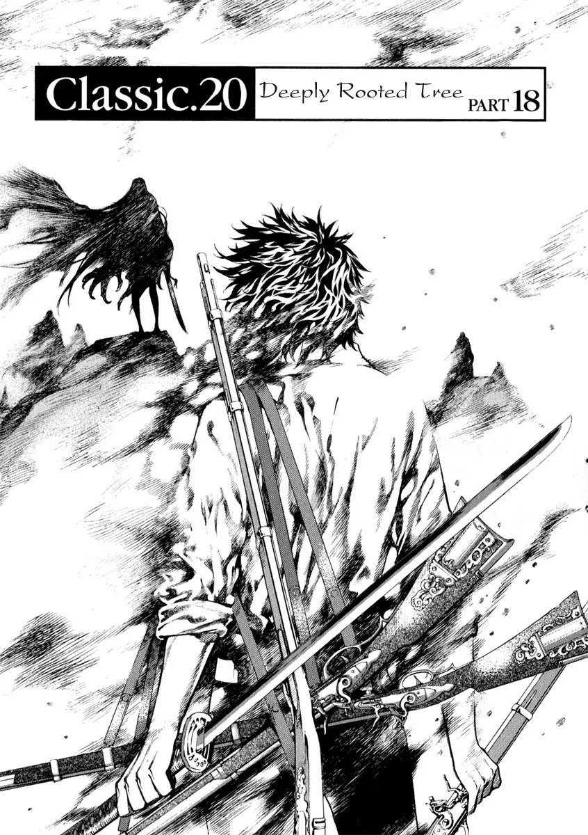 Shin Angyo Onshi Chapter 20.18 page 1 - Chapter 20.18: Deeply Rooted Tree - Part 18