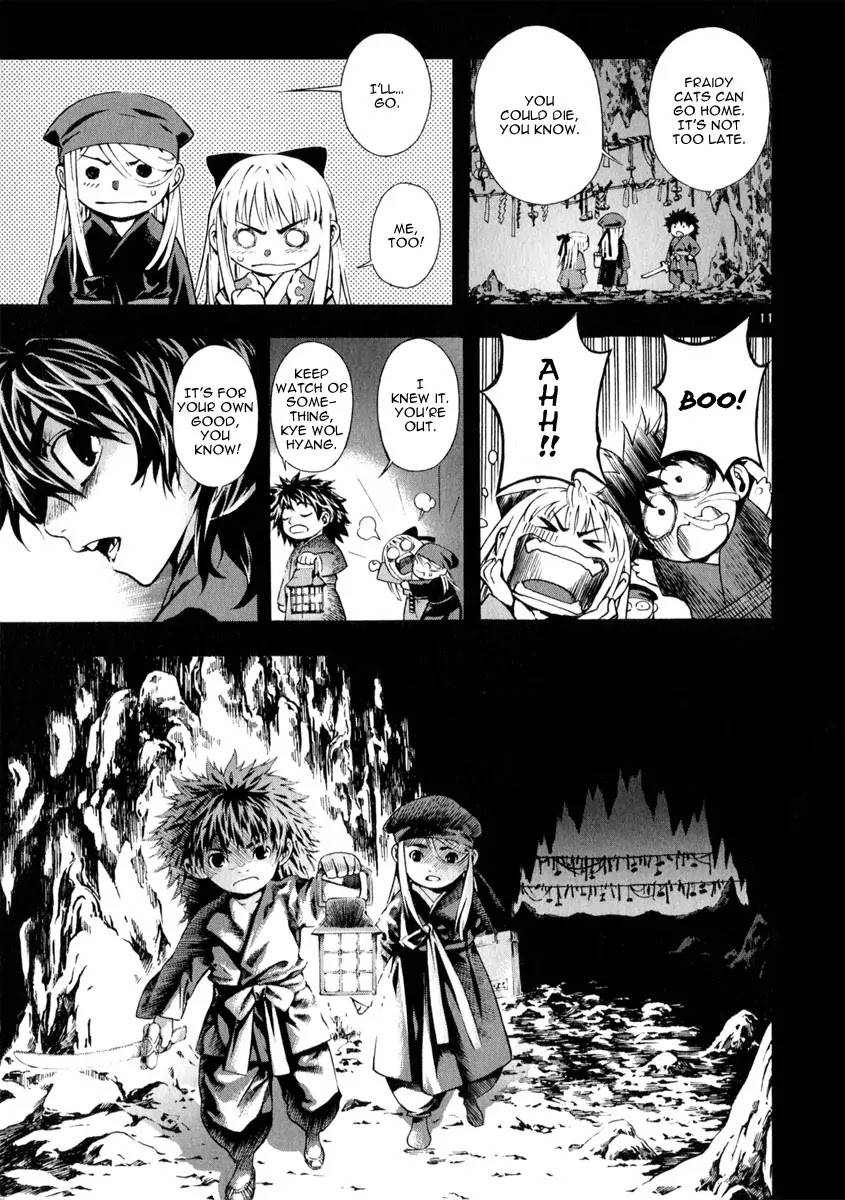 Shin Angyo Onshi Chapter 20.18 page 11 - Chapter 20.18: Deeply Rooted Tree - Part 18