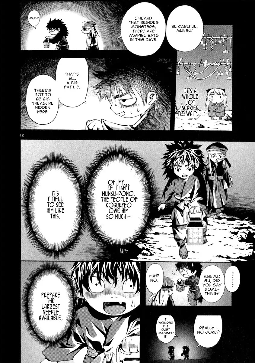 Shin Angyo Onshi Chapter 20.18 page 12 - Chapter 20.18: Deeply Rooted Tree - Part 18