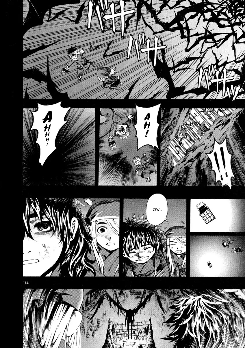Shin Angyo Onshi Chapter 20.18 page 14 - Chapter 20.18: Deeply Rooted Tree - Part 18