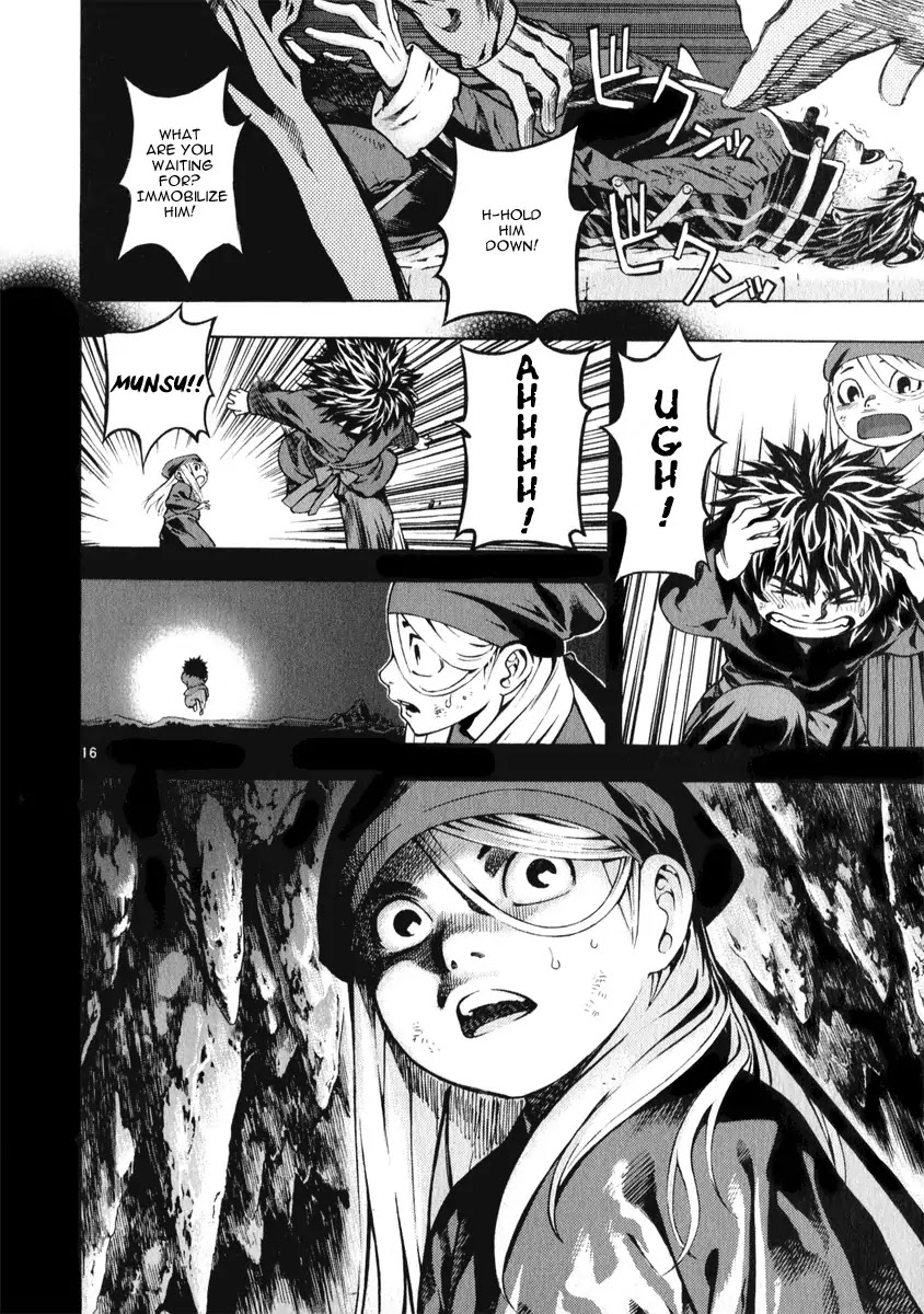 Shin Angyo Onshi Chapter 20.18 page 16 - Chapter 20.18: Deeply Rooted Tree - Part 18