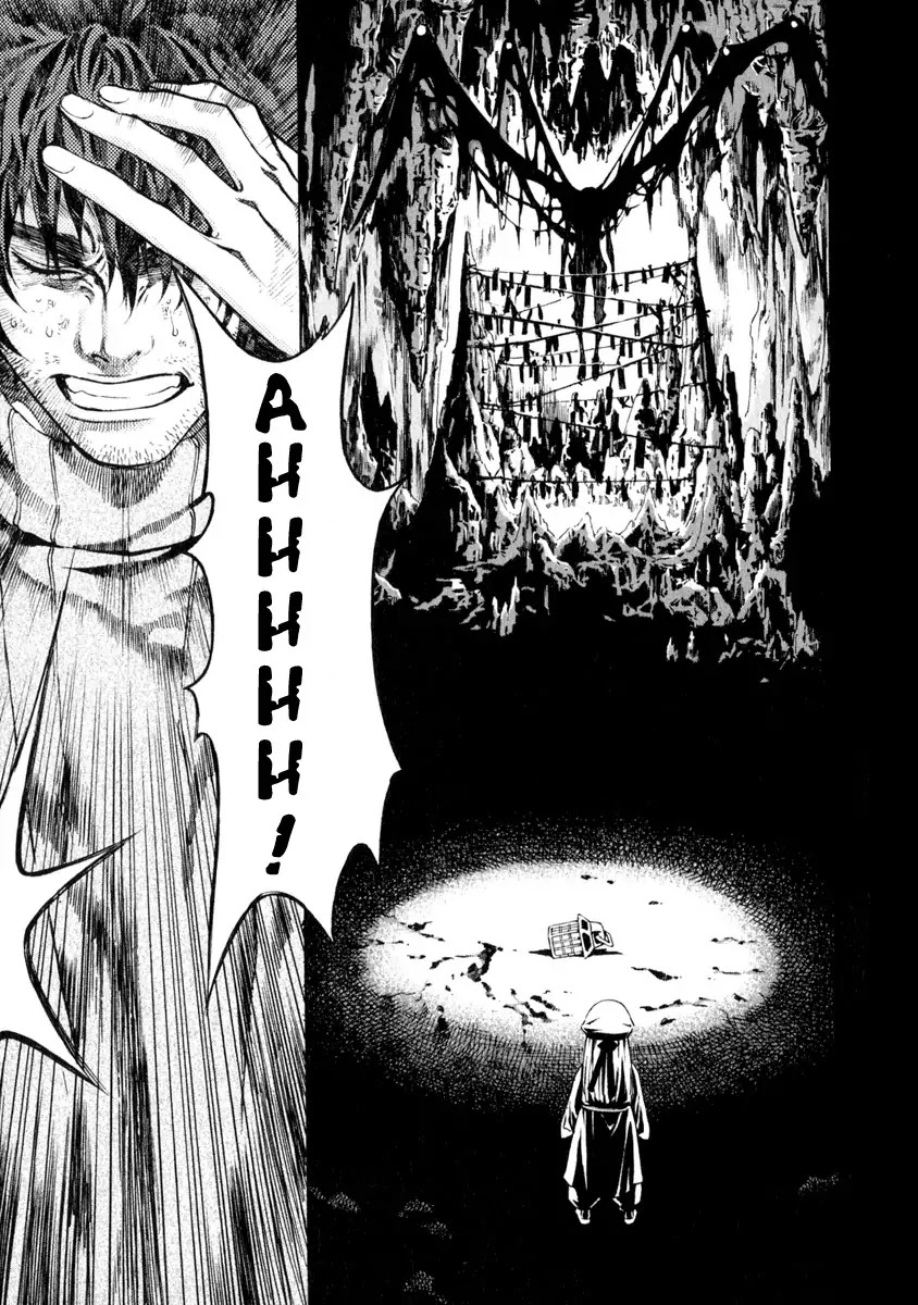 Shin Angyo Onshi Chapter 20.18 page 17 - Chapter 20.18: Deeply Rooted Tree - Part 18