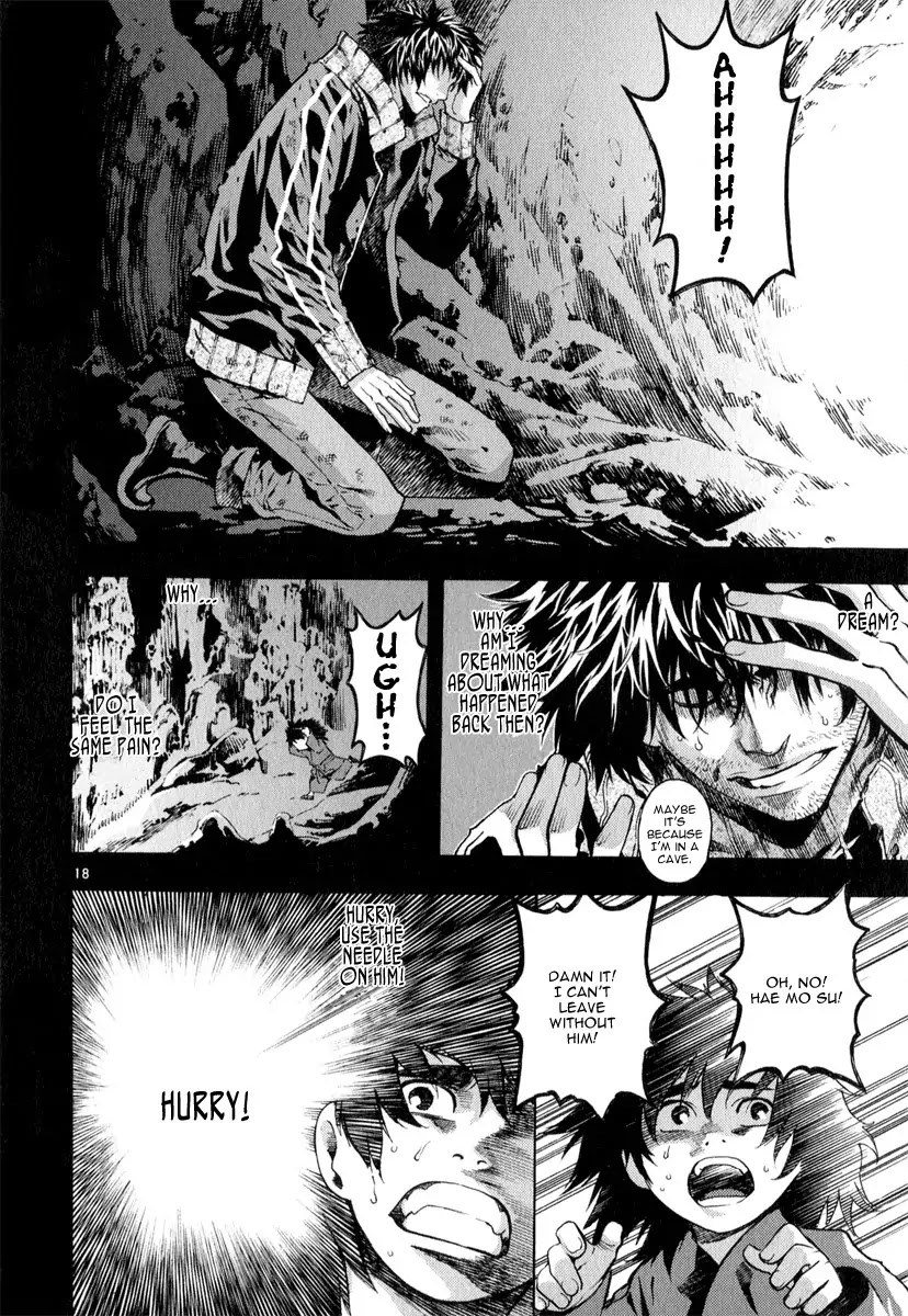 Shin Angyo Onshi Chapter 20.18 page 18 - Chapter 20.18: Deeply Rooted Tree - Part 18